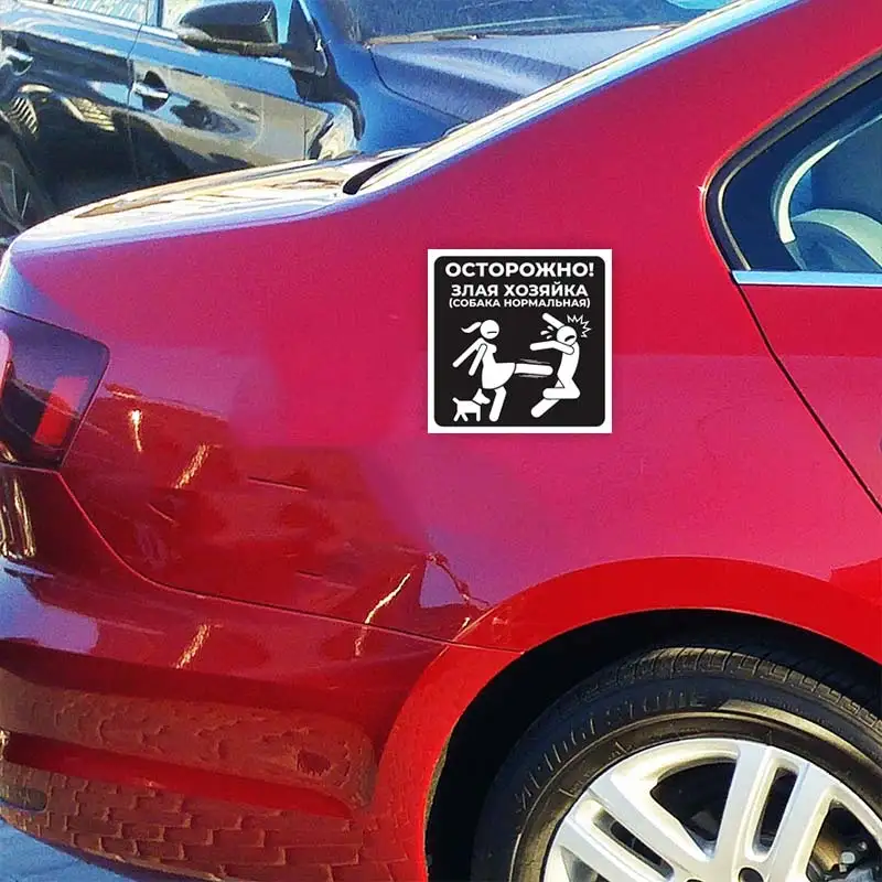 자동차 스티커, 방수 및 자외선 차단 비닐 데칼, 자동차 액세서리 장식, SH67