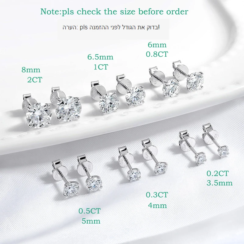 Smyoue 여성용 각 0.2-2CT GRA 인증 Moissanite 스터드 귀걸이 4 클로 스파클링 웨딩 파티 쥬얼리 스털링 실버 S925