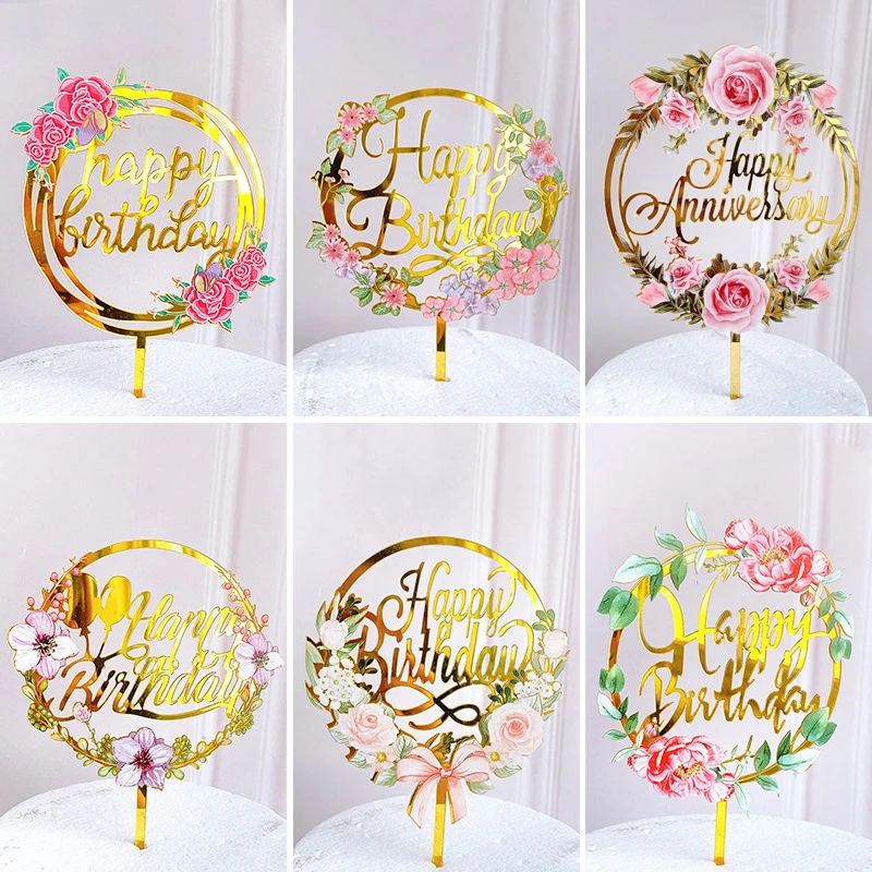 로즈 골드 생일 파티 케이크 장식 도구 생일 축하 소녀 소년 아크릴 케이크 토퍼 베이비 샤워 디저트 액세서리 도구