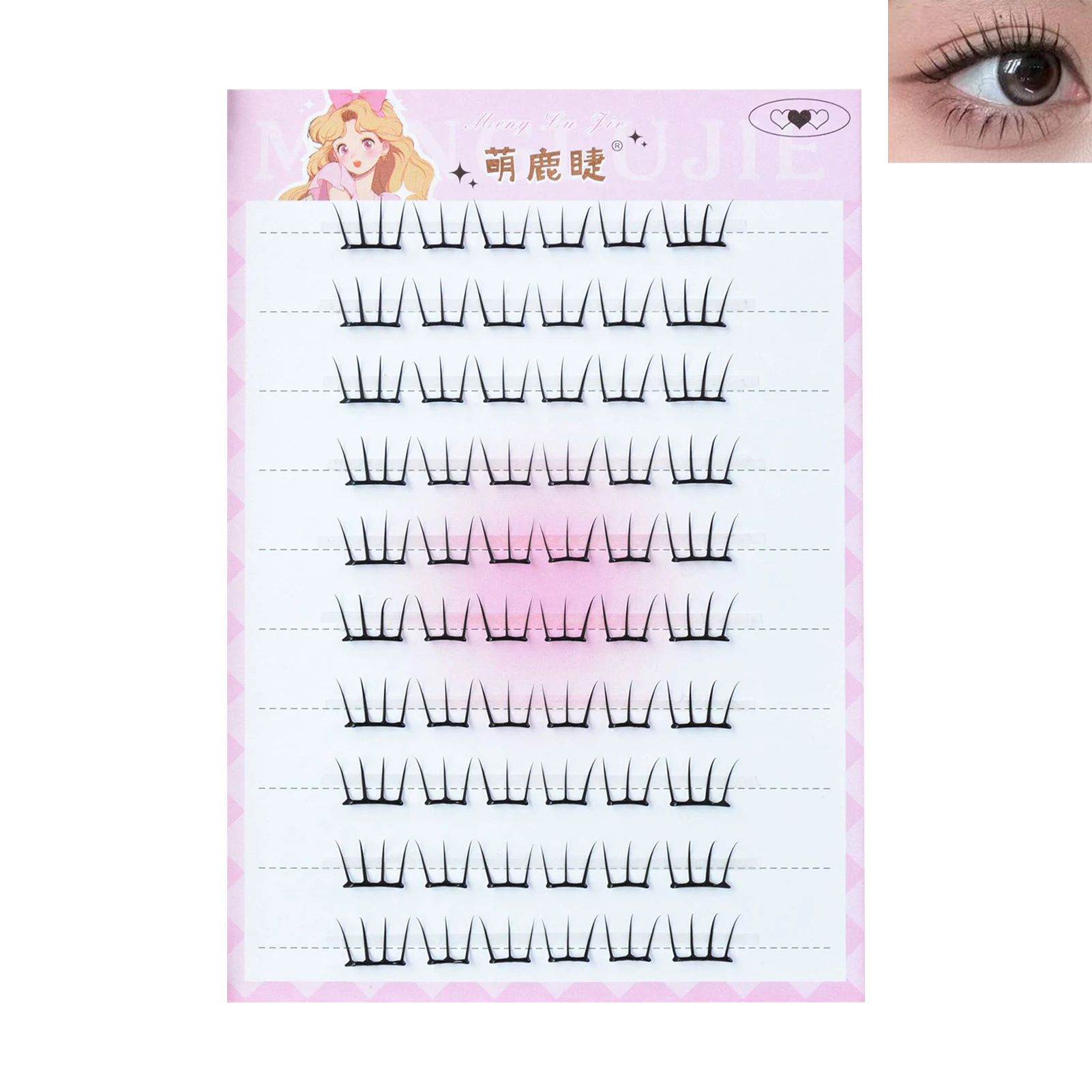 셀프 접착 클러스터 속눈썹 개별 속눈썹 접착제 필요 없음 한국 메이크업 DIY 아이래쉬 내추럴 속눈썹