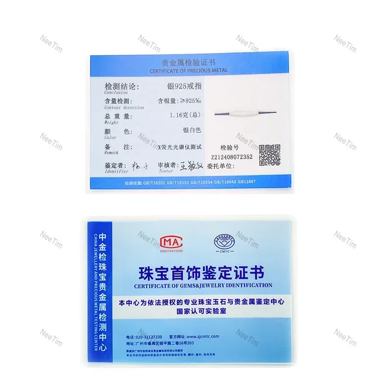 NeeTim Moissanite 반지 925 스털링 실버 화이트 골드 도금 실험실 다이아몬드 영원 밴드 약혼 결혼 반지 여성을위한