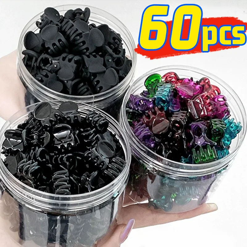 여자를위한 미니 헤어 클로 클립 여자 한국어 간단한 작은 검은 투명 플라스틱 클립 머리핀 키즈 헤어 스타일링 액세서리 title=여자를위한 미니 헤어 클로 클립 여자 한국어 간단한 작은 검은 투명 플라스틱 클립 머리핀 키즈 헤어 스타일링 액세서리 