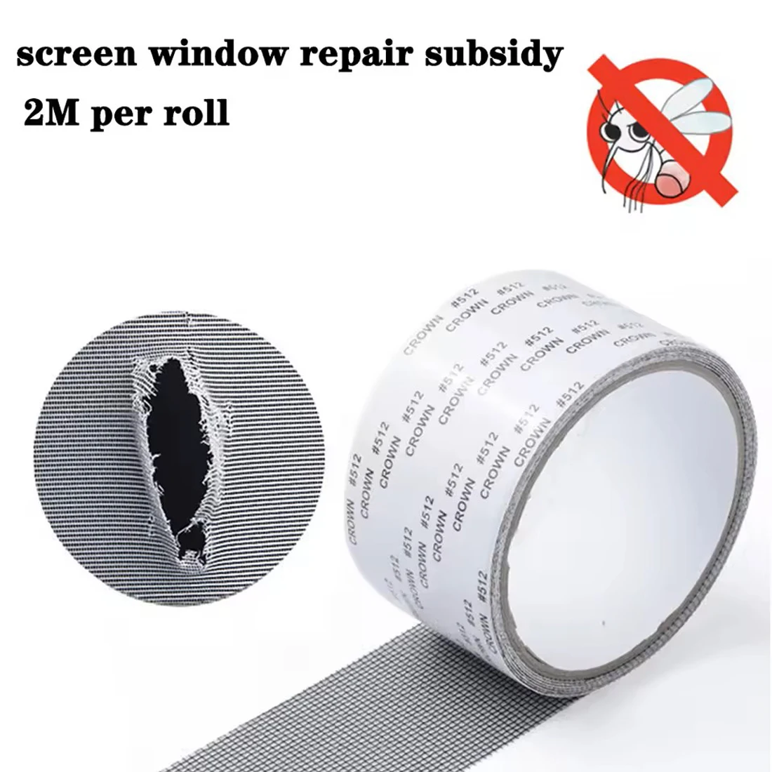 1PCS 적용하기 쉬운 방수 창 스크린 수리 테이프 - 곤충 방지, 자체 접착 메쉬 패치로 모기를 방지하세요