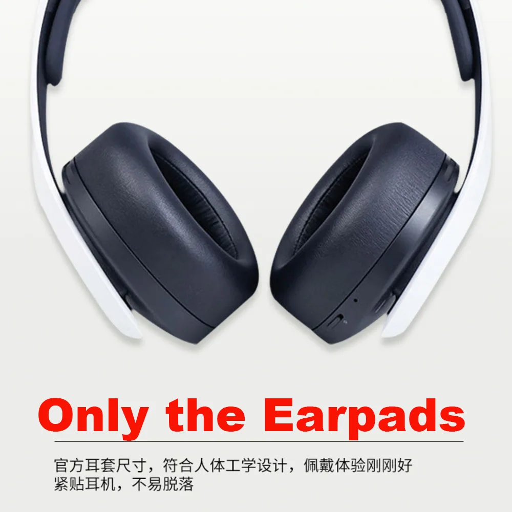 POYATU 이어 패드 헤드폰 이어 패드 소니 PS5 PlayStation PULSE 3D 이어 패드 헤드폰 이어 패드 교체 쿠션 커버 귀마개
