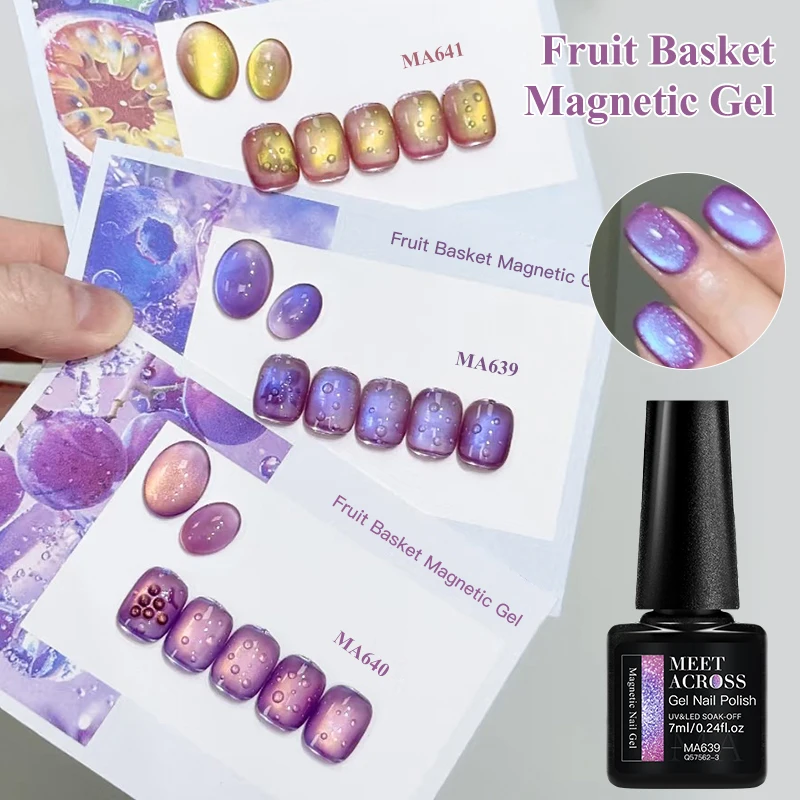 MEET ACROSS 구아바 & 포도 컬러 고양이 마그네틱 젤 녹색 유리 구슬 고양이 눈 젤 UV 젤 네일 아트 광택 살롱 홈 DIY