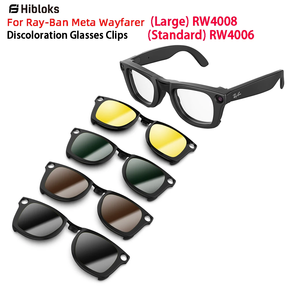 Ray-Ban Meta Wayfarer(대형) RW4008(표준) RW4006 안경 클립 편광 선글라스 렌즈 눈부심 방지용 Hibloks title=Ray-Ban Meta Wayfarer(대형) RW4008(표준) RW4006 안경 클립 편광 선글라스 렌즈 눈부심 방지용 Hibloks