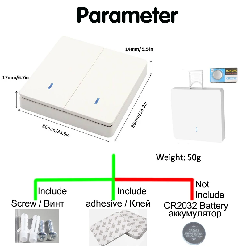 무선 스마트 스위치 조명 RF 86 벽 패널 스위치, 원격 제어, 미니 릴레이 수신기, 220V 가정용 LED 조명 램프 팬