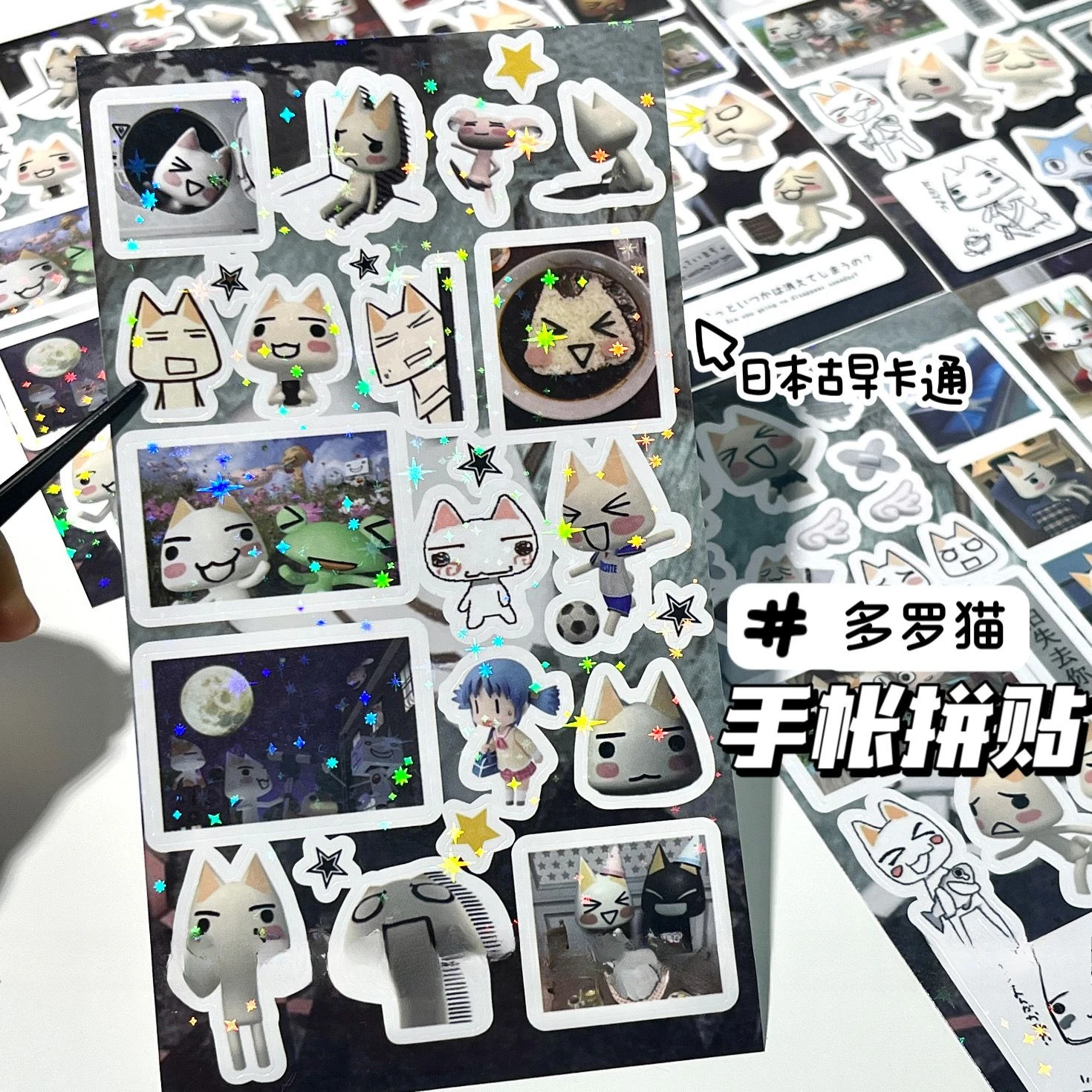 레트로 만화 Doro 고양이 컷 필름 핸드백 스티커 DIY 콜라주 Goo 전화 케이스 태블릿 스티커 Toro Early Style title=레트로 만화 Doro 고양이 컷 필름 핸드백 스티커 DIY 콜라주 Goo 전화 케이스 태블릿 스티커 Toro Early Style