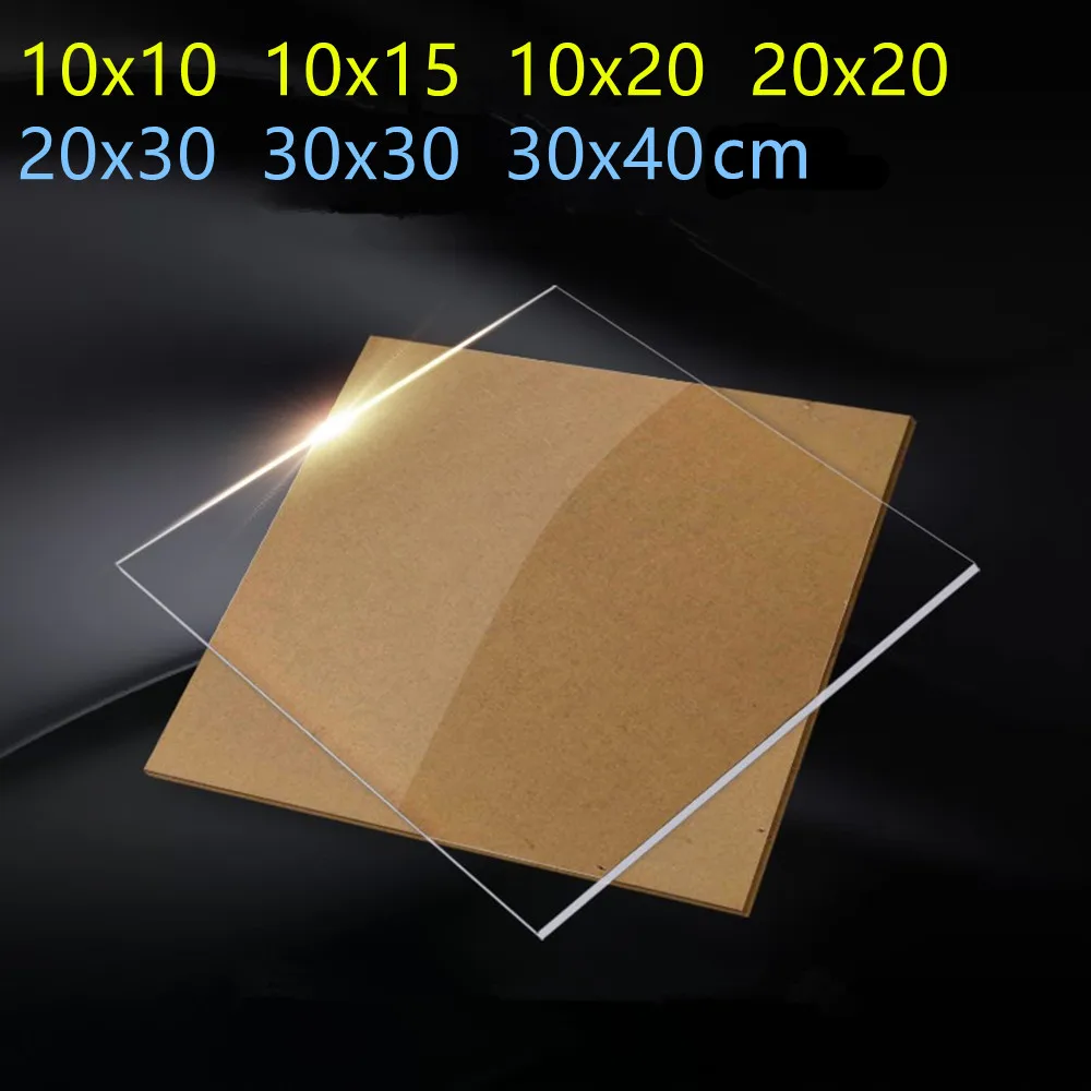1/2/3Pcs 1/2/3mm 두께 투명 무색 투명 아크릴 보드 Perspex Plexi 유리판 플라스틱 유기 시트 메타크릴레이트