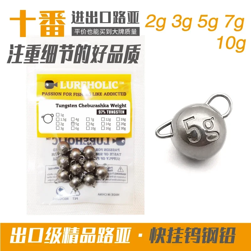 XLURES 빠른 교수형 강철 리드 큰 귀 원숭이 2g 3g 5g 7g 10g 크랭크 후크 카운터 웨이트 리드 흔들리는 머리 리드 펜던트 title=XLURES 빠른 교수형 강철 리드 큰 귀 원숭이 2g 3g 5g 7g 10g 크랭크 후크 카운터 웨이트 리드 흔들리는 머리 리드 펜던트 