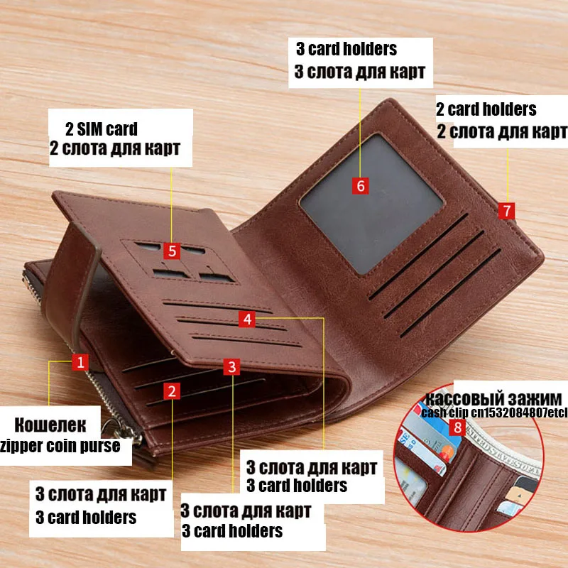 가죽 남성용 지갑 남성용 고급 짧은 RFID 카드 홀더 지퍼 동전 지갑 휴대용 남성용 지갑 Billfold