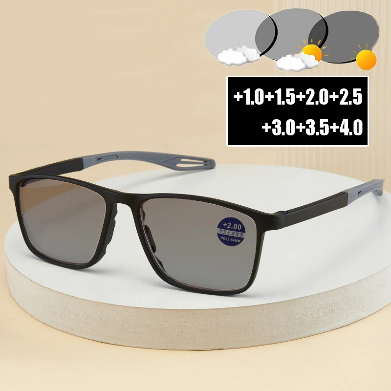 초경량 광변색 노안 안경 빈티지 TR90 스포츠 색상 변경 선글라스 완성 독서 안경 0 ~ +4.0 title=초경량 광변색 노안 안경 빈티지 TR90 스포츠 색상 변경 선글라스 완성 독서 안경 0 ~ +4.0 