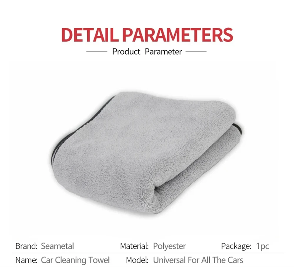마이크로 화이버 타월 세차 액세서리 슈퍼 흡수성 자동차 청소 천 프리미엄 마이크로 화이버 자동 타월 일회용 건조