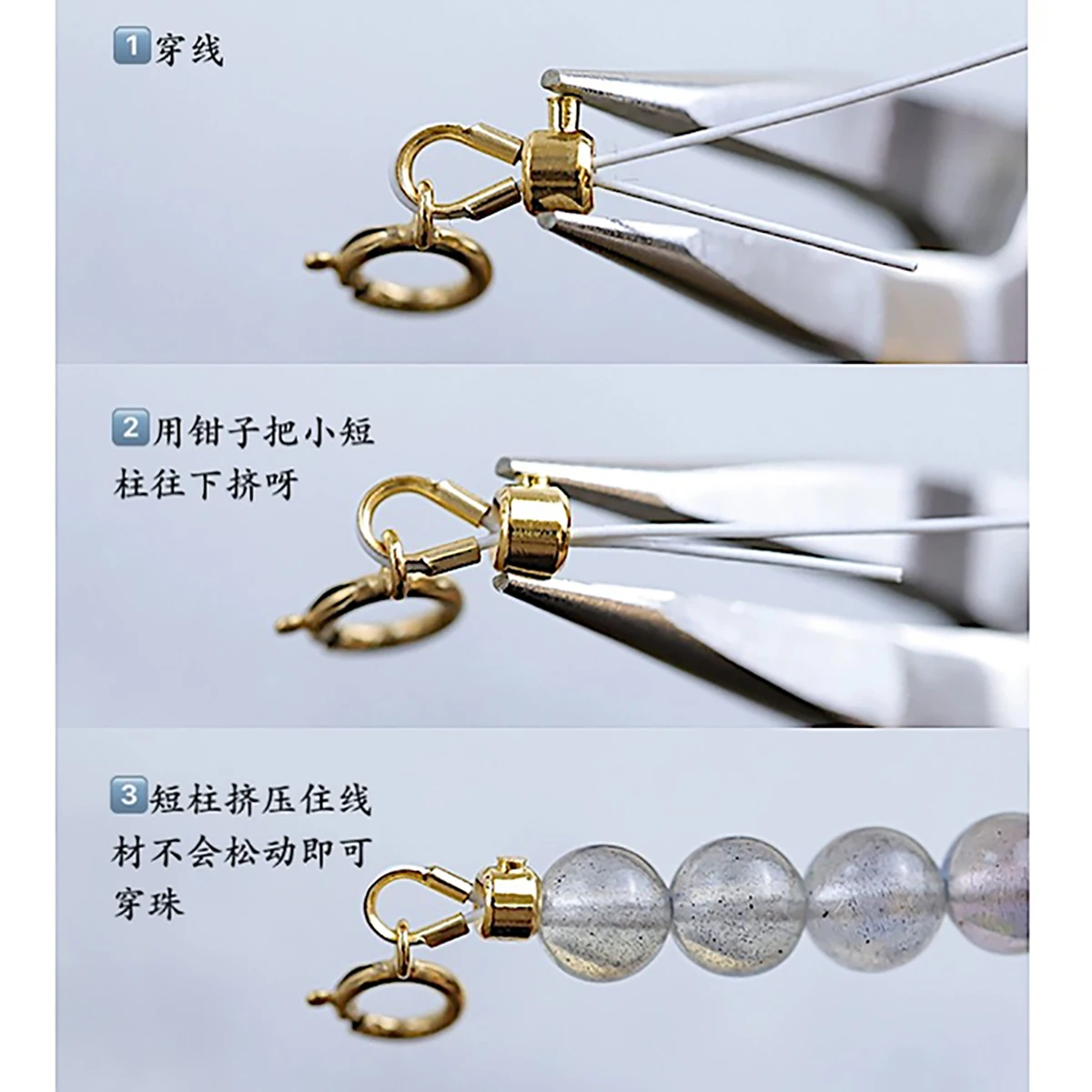 10Pcs 스테인레스 스틸 포지셔닝 스토퍼 스페이서 쥬얼리에 대 한 크림프 엔드 Septum 비즈 DIY 목걸이 팔찌 커넥터 만들기
