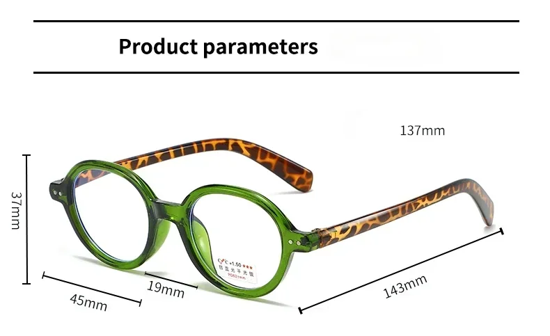 트렌디한 소형 타원형 독서 안경, 초경량 원거리 조준기 안경, 남녀공용 패션, 노안 처방, 2025