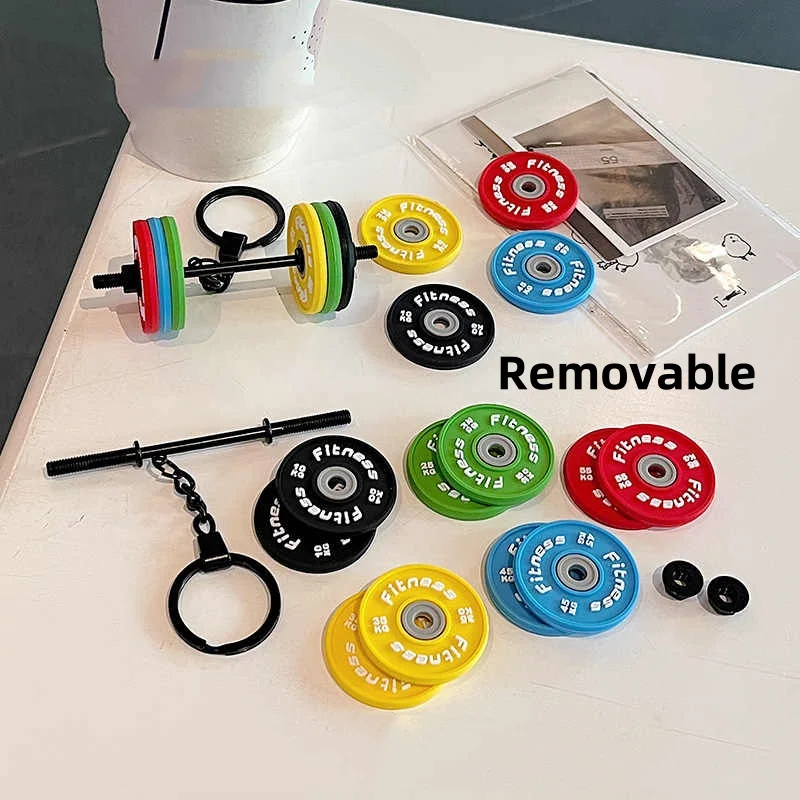 2025 새로운 바벨 키 체인 DlY 실리콘 덤벨 키 체인 체육관 연인을위한 체육관 선물 피트니스 트레이너 선물 배낭 자동차 키 펜던트