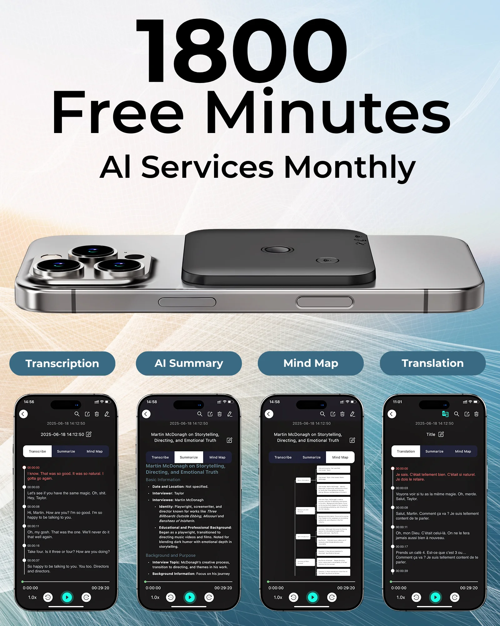 AI 기술이 적용된 음성 녹음기 및 통화 녹음기, 음성 텍스트 변환, 번역 및 요약 기능, 한국어를 포함한 100개 언어 지원, 64GB 저장 용량