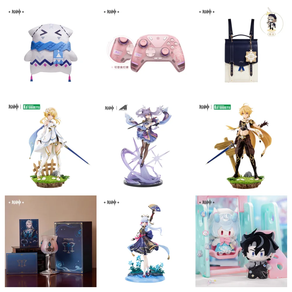 miHoYo 공식 Genshin Impact&HonkaiImpact3&Honkai: StarRail&Zenless Zone Zero&Tears of Themis 애니메이션 행운의 선물 상자