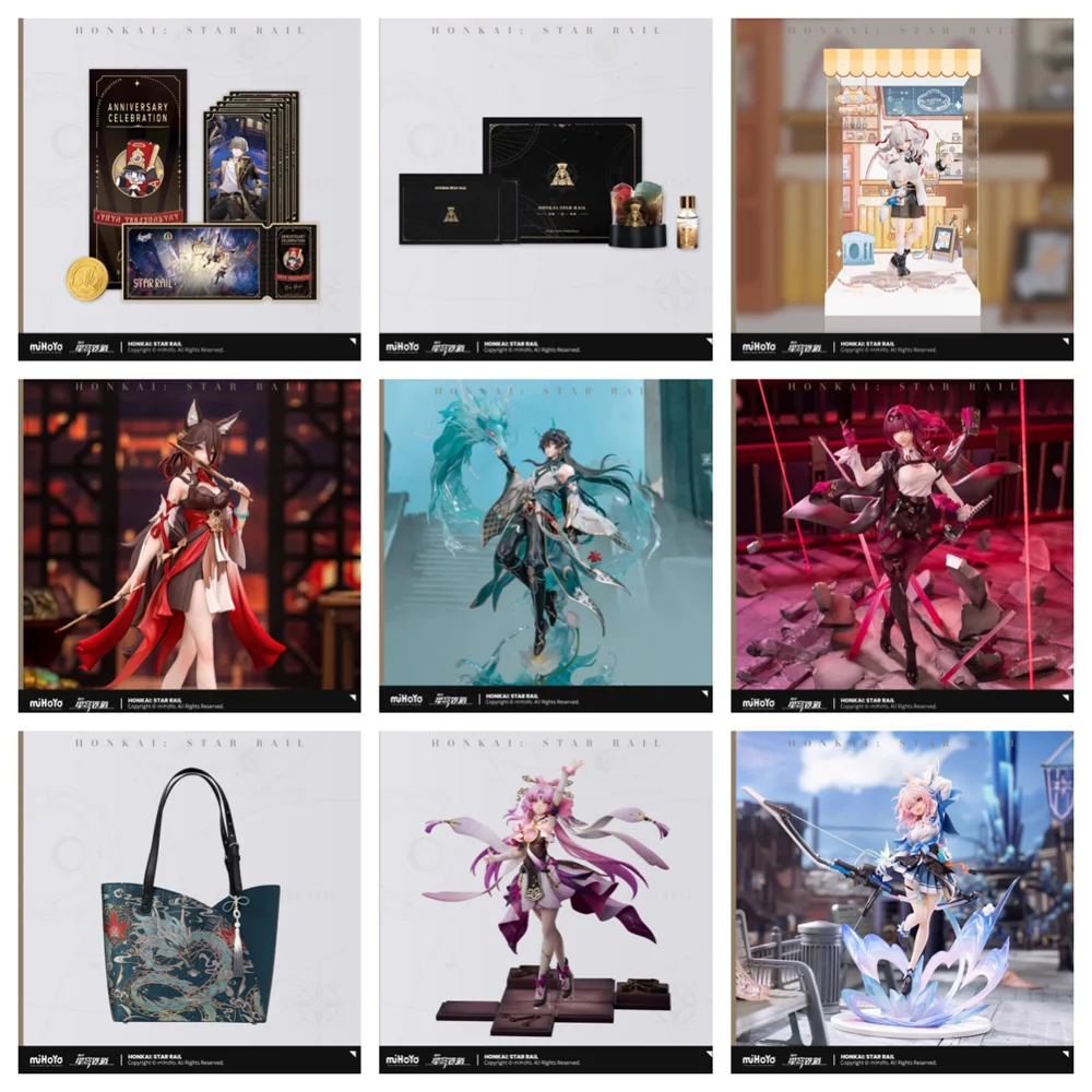 miHoYo 공식 Genshin Impact&HonkaiImpact3&Honkai: StarRail&Zenless Zone Zero&Tears of Themis 애니메이션 행운의 선물 상자