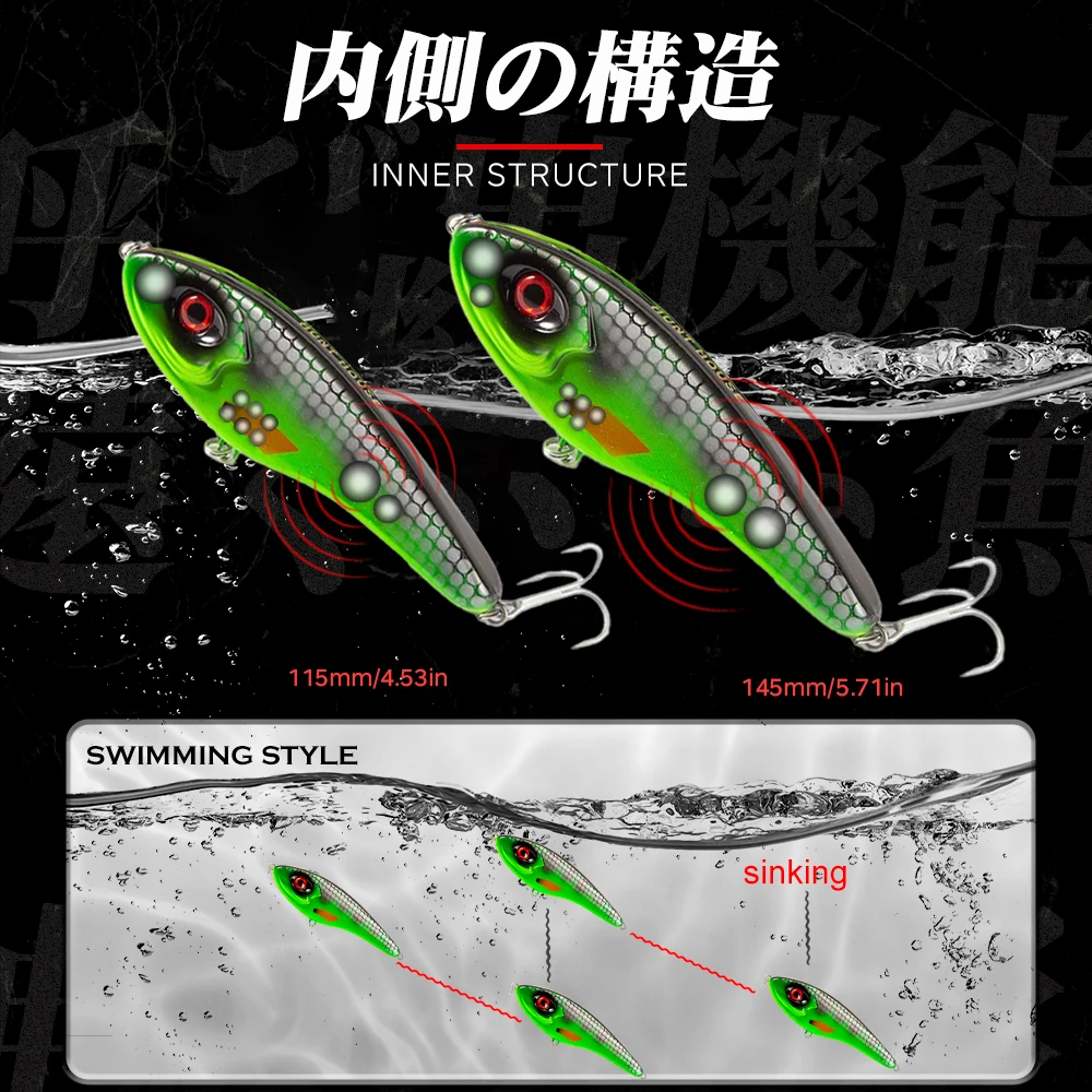 Hunthouse Jerkbait 낚시 미끼 시끄러운 소리 연필 미끼 파이크 미끼 느린 싱킹 인공 115mm145mm Wobblers Pesca Leurre Perch