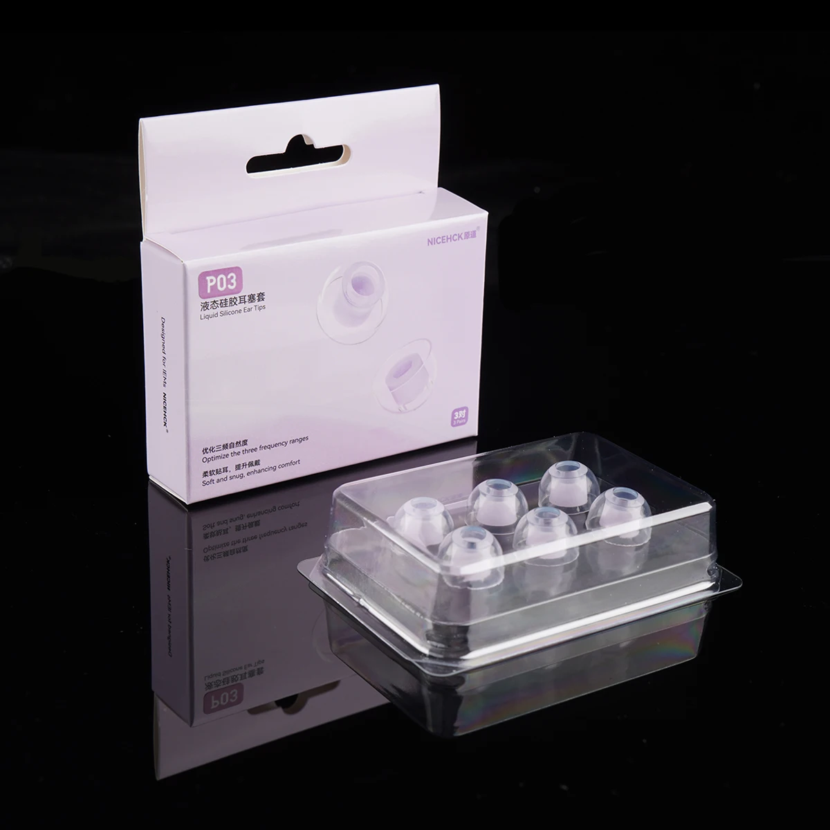 NICEHCK P03 투명 액상 실리콘 이어팁 노이즈 캔슬링 부드럽고 안전한 이어팁 이어폰 액세서리 NX8 Que Cantor IEM용