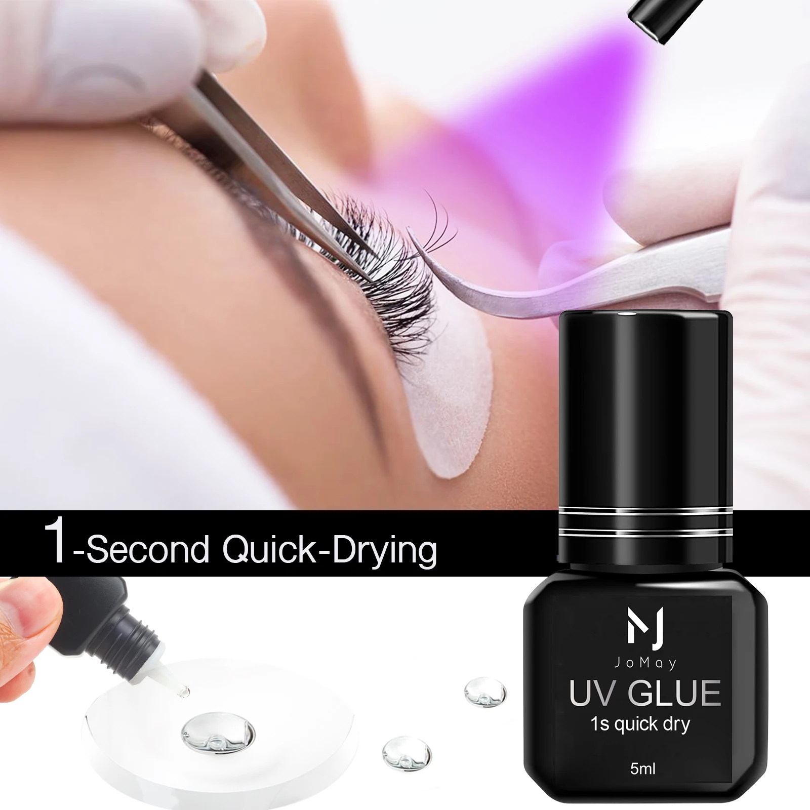 UV 속눈썹 접착제 메이크업 도구 방수 1초 속 속눈썹 연장 용품 무색 맛없는 속눈썹 접착제