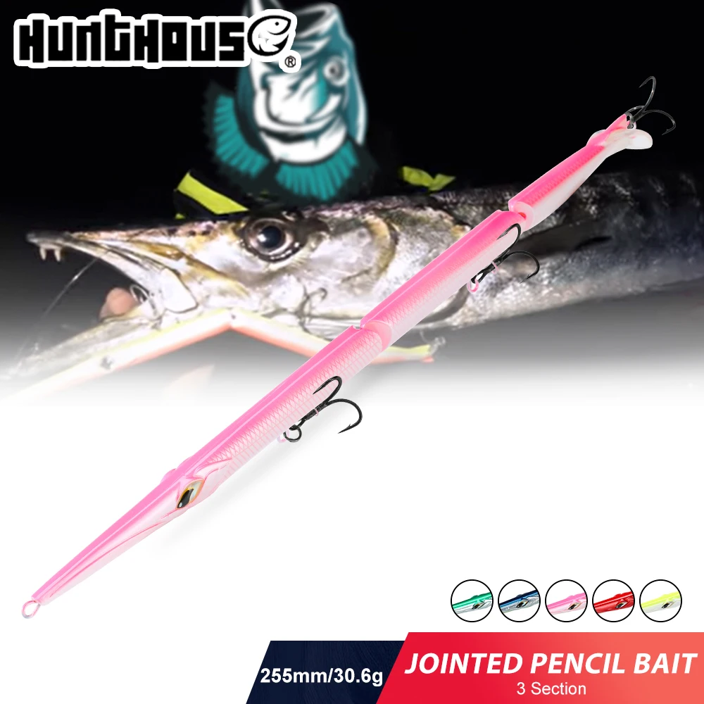 Hunthouse 255 관절 연필 낚시 미끼 255mm/30.6g 3 섹션 미끼 싱킹 Swimbait 바닷물 인공 Seabass 태클 title=Hunthouse 255 관절 연필 낚시 미끼 255mm/30.6g 3 섹션 미끼 싱킹 Swimbait 바닷물 인공 Seabass 태클 