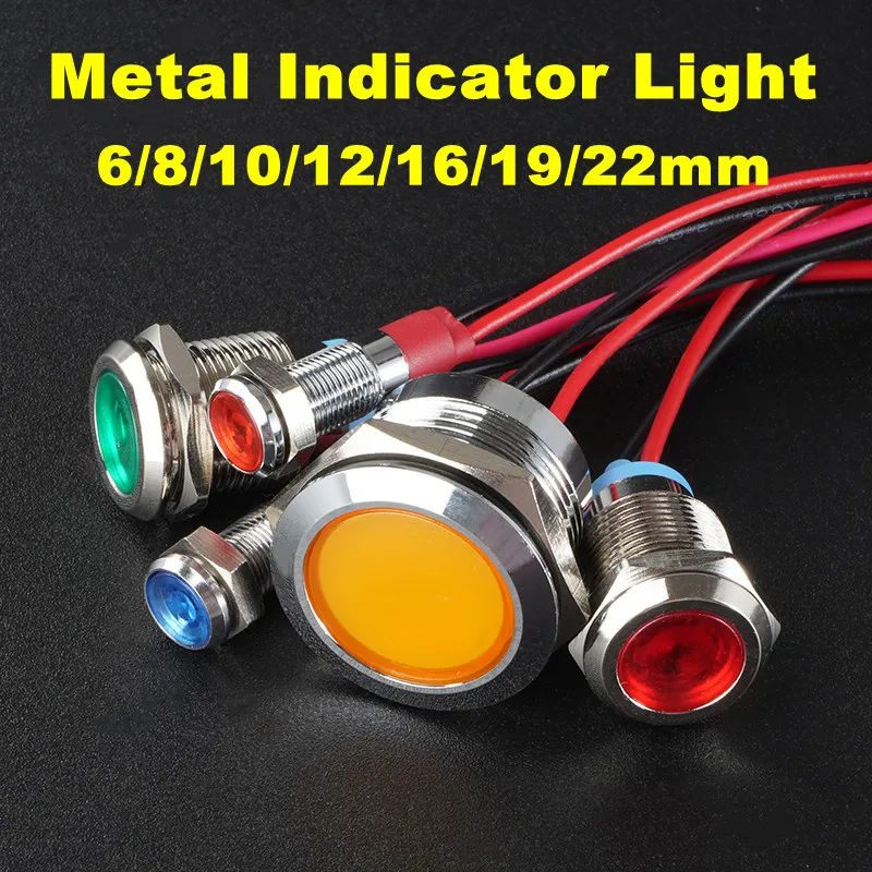 6mm8mm10mm12mm16mm19mm22mm 금속 표시기 LED 신호 와이어 3v 5v 12V 24V 220V 경고등, 빨간색, 파란색, 노란색, 녹색 title=6mm8mm10mm12mm16mm19mm22mm 금속 표시기 LED 신호 와이어 3v 5v 12V 24V 220V 경고등, 빨간색, 파란색, 노란색, 녹색 