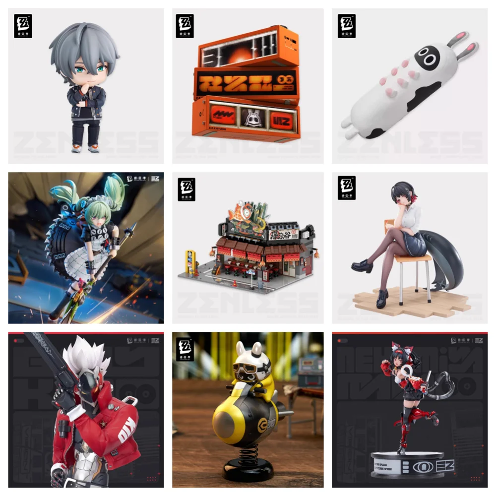 miHoYo 공식 Genshin Impact&HonkaiImpact3&Honkai: StarRail&Zenless Zone Zero&Tears of Themis 애니메이션 행운의 선물 상자