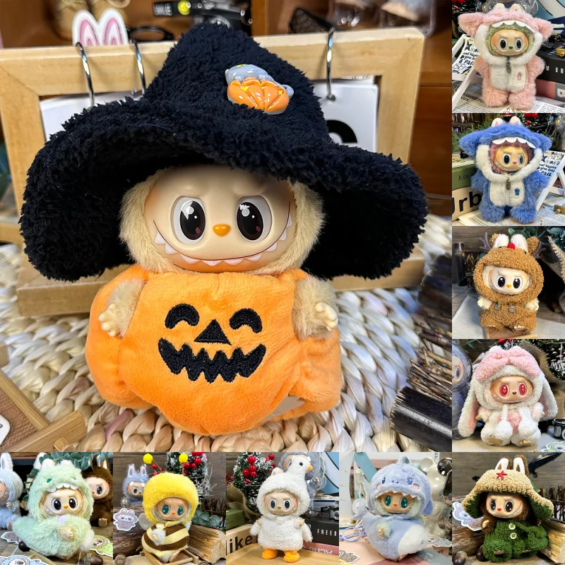 17cm 귀여운 미니 봉제 인형 의류 복장 액세서리 Labubu 인형 동물 스타일 DIY 인형 의류 액세서리 title=17cm 귀여운 미니 봉제 인형 의류 복장 액세서리 Labubu 인형 동물 스타일 DIY 인형 의류 액세서리 