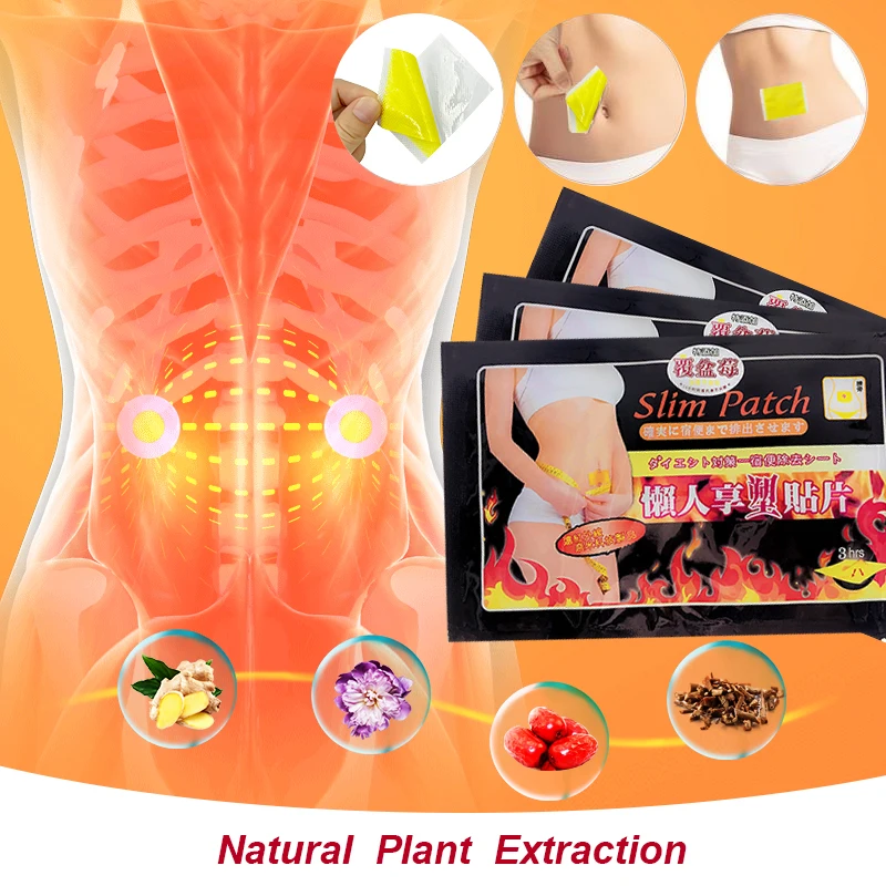 슬리밍 패치 무게추 감량 스티커, 셀룰라이트 제거, 지방 연소 슬리밍 바디 마사지, 쉐이핑 케어 허브 석고 H001, 10 개 = 1 백