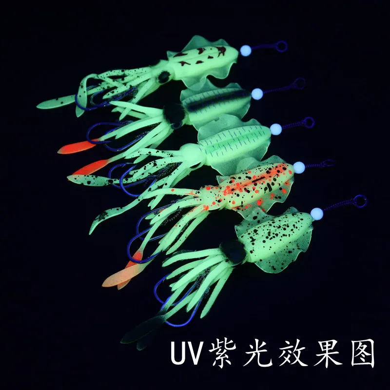 AS 소프트 루어 오징어 스커트 미끼 낚시 루어 문어 보트 바다 낚시 PVC 고무 인공 소프트 미끼 낚시 트롤링 Leurre