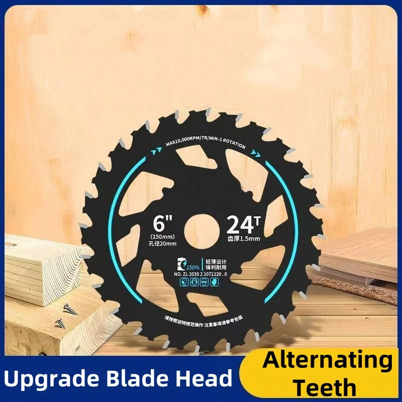효율적인 에너지 절약 리튬 톱 블레이드 5/5.5/6/6.5 인치 원형 톱 블레이드 목재 절단 톱 블레이드 목공 합금 그라인더