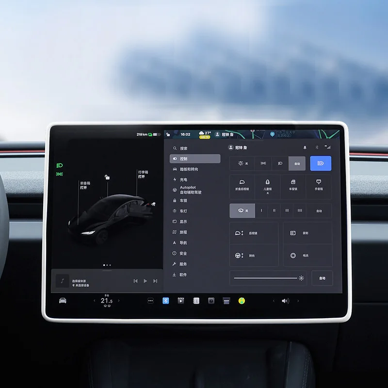 실리콘 스크린 프레임 보호 커버, 테슬라 모델 3 하이랜드 2024 모델 Y 주니퍼 디스플레이 2025 엣지 보호대 액세서리