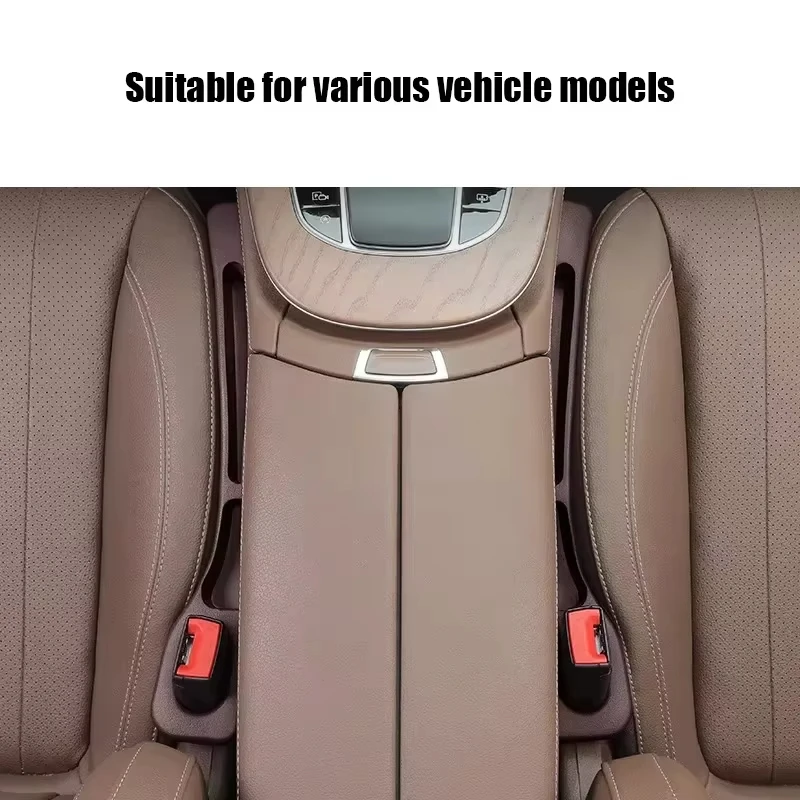 범용 카시트 갭 플러그 스트립 사이드 솔기, 자동차 갭 필러, 누출 방지 시트 갭 보관 정리함, 실내 장식, 2 개