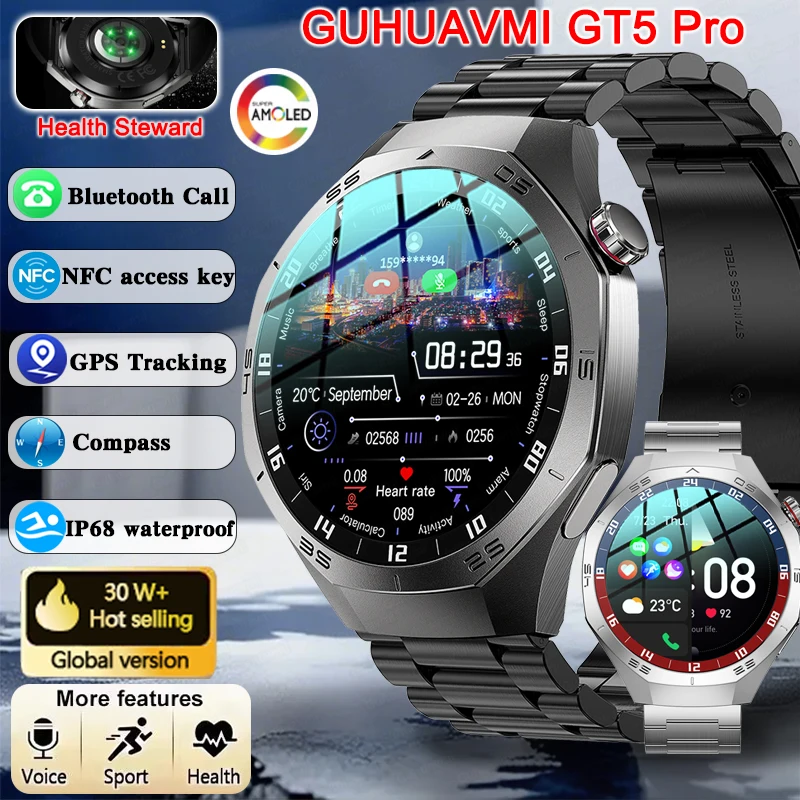 2025 신제품 GUHUAVMI GT5 Pro 스마트워치 남성용 HD AMOLED 스크린 GPS 모션 궤적 심박수 블루투스 통화 1.52인치 스마트워치 IP68 title=2025 신제품 GUHUAVMI GT5 Pro 스마트워치 남성용 HD AMOLED 스크린 GPS 모션 궤적 심박수 블루투스 통화 1.52인치 스마트워치 IP68