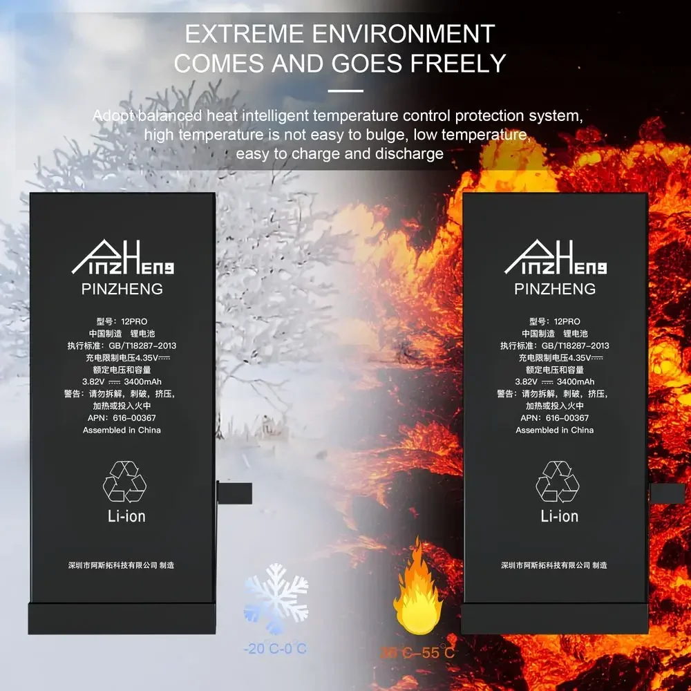 PINZHENG iPhone 8 SE2020 6 6S 7 8Plus X Xs Max Xr 전화 교체 배터리 용 실제 고용량 배터리 보증 1 년