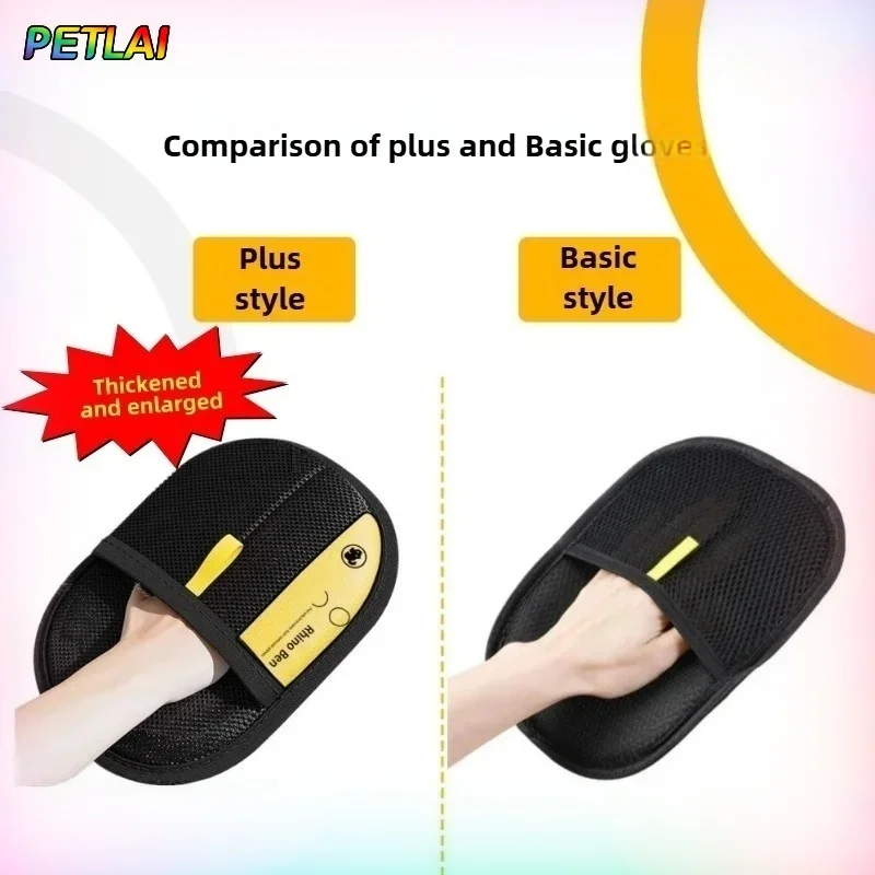 애완 동물 머리 장갑 제거 고양이 손질 재사용 가능한 정전기 먼지 제거 브러시 소파 카펫 의류 용 개 머리 제거제 빨 수 있음