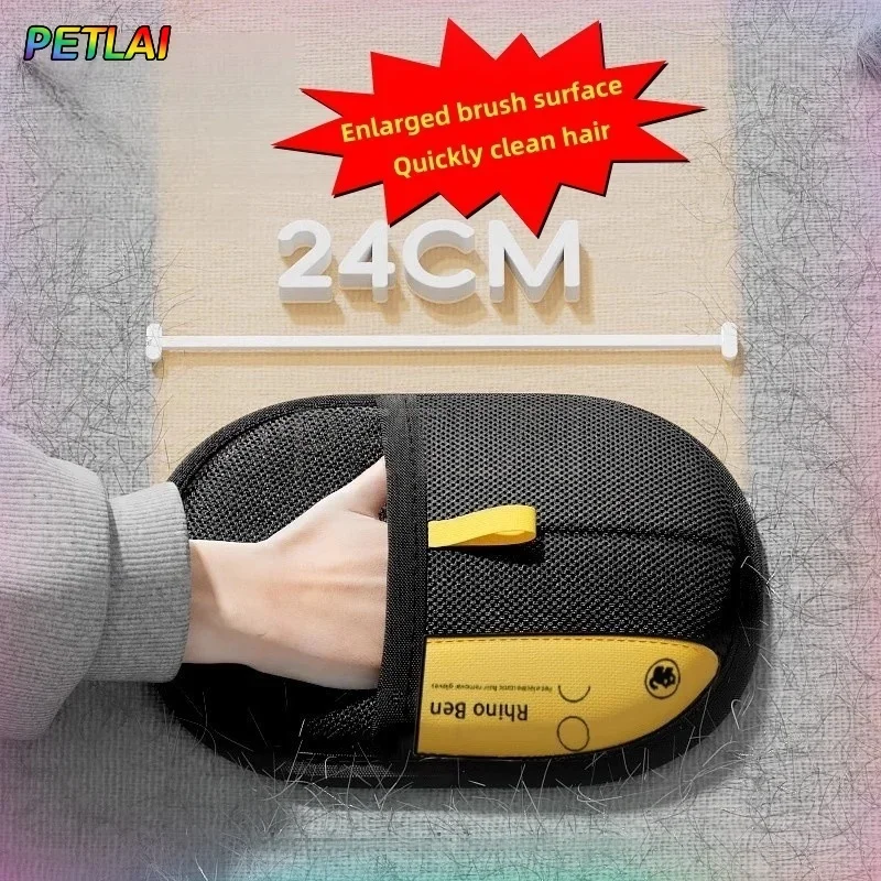 애완 동물 머리 장갑 제거 고양이 손질 재사용 가능한 정전기 먼지 제거 브러시 소파 카펫 의류 용 개 머리 제거제 빨 수 있음