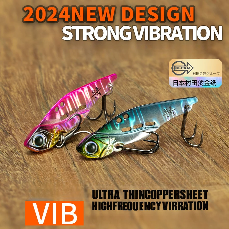 3g5g7g10g14g Vib 낚시 미끼 진동 싱크 저크베이트 Swimbait 금속 지그 스푼 미끼 크랭크베이트 메기 배스 송어 어퍼 Plopper title=3g5g7g10g14g Vib 낚시 미끼 진동 싱크 저크베이트 Swimbait 금속 지그 스푼 미끼 크랭크베이트 메기 배스 송어 어퍼 Plopper 