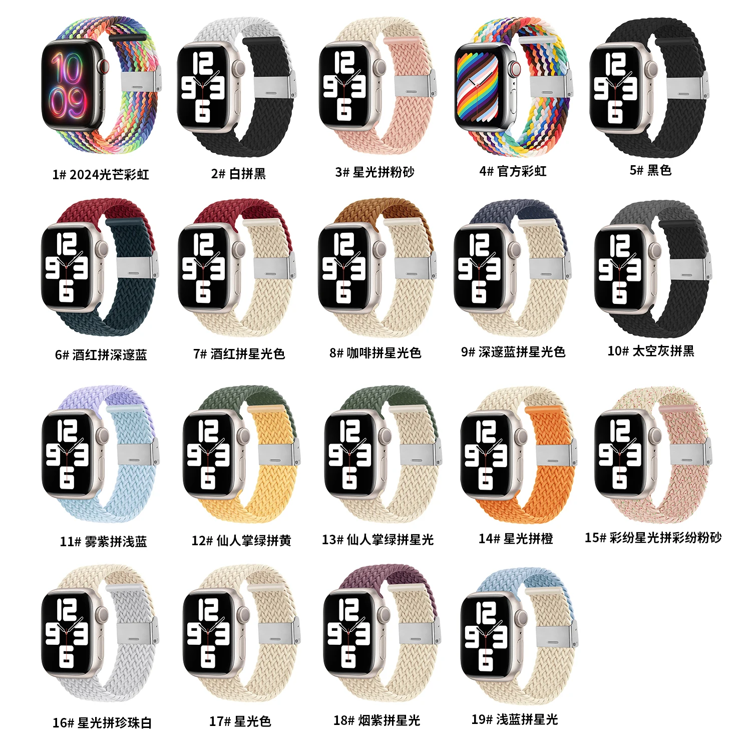 애플 워치 밴드용 브레이디드 스트랩 49mm 40mm 44mm 45mm 41mm 46mm 42mm 45mm 브레이슬릿 아이워치 울트라 시리즈 11 10 9 7 8 6 5 SE 밴드