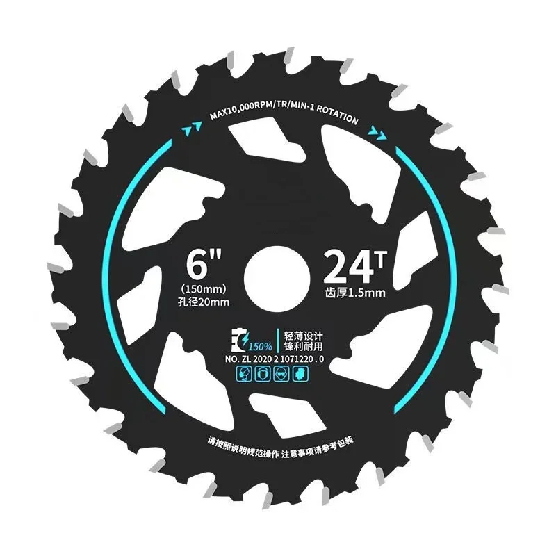 효율적인 에너지 절약 리튬 톱 블레이드 5/5.5/6/6.5 인치 원형 톱 블레이드 목재 절단 톱 블레이드 목공 합금 그라인더